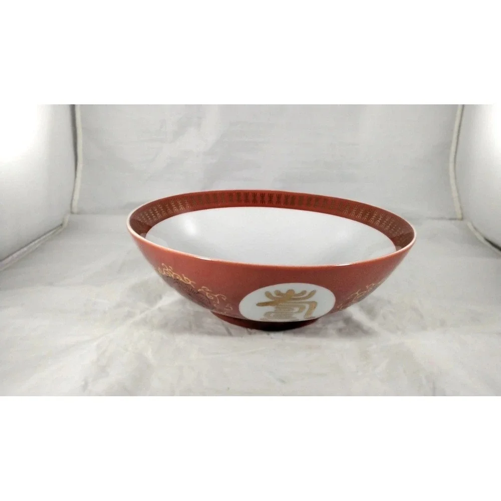 Datang Tatung Red & White Porcelain Serving Bowl Taiwan 1960's 8 5/8
